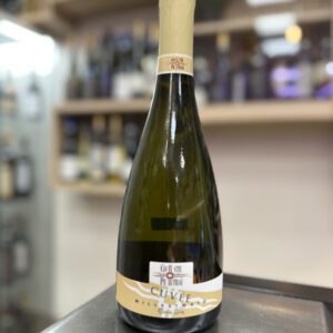 Cuvèe millesimato - lo speido rovente