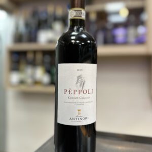 Pèppoli chianti classico - lo spiedo rovente