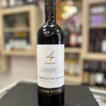 4 Generazioni, Cabarnet Sauvignon a 8,00€ - Lo Spiedo Rovente