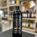 Cannonau di Sardegna Cantina Dorgali a 12,00€ - Lo Spiedo Rovente