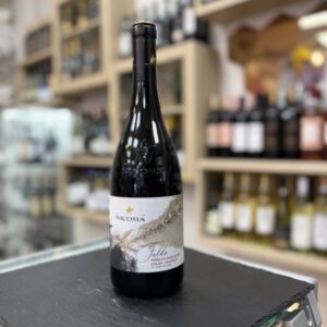 Falde Syrah Terre Siciliane 2021 a 10,00€ - Lo Spiedo Rovente