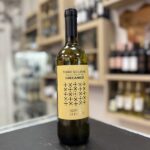 Grecanico Terre Siciliane Borgo dei Filari a 6,00€ - Lo Spiedo Rovente