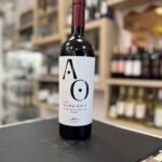 Anima Osca Terre degli Osci 2022 a 8,00€ - Lo Spiedo Rovente