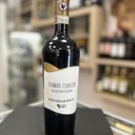 Chianti Classico Fattoria le Bocce a 19,00€ - Lo Spiedo Rovente