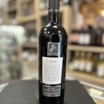 Cirò Gaglioppo Rosso Classico a 15,00€ - Lo Spiedo Rovente