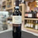 Montefalco Laurenzia 2020 a 10,00€ - Lo Spiedo Rovente