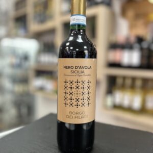 Nero d'Avola Sicilia a 6,90€ - Lo Spiedo Rovente