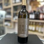 Passerina Terre di Chieti a 6,50€ - Lo Spiedo Rovente