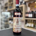 Rosso di Montepulcino Toscana Vendemmia 2022 a 9,00€ - Lo Spiedo Rovente