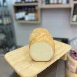 Scamorza Affumicata a 19,90€ al kg - Lo Spiedo Rovente